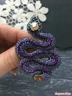 Брошь змея из фетра
