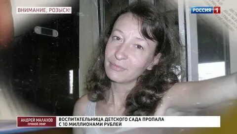Мама исчезла ночью утром юля