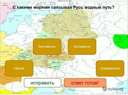 С какими морями связано
