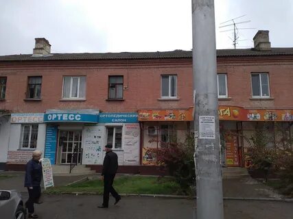Ортопедический нальчик