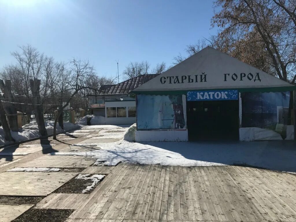 Айс город. Каток в Славгороде Алтайский край.