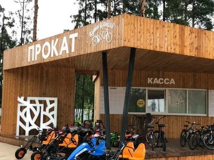 Пестовский парк балашиха