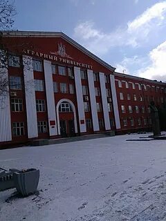 Сайт агау барнаул