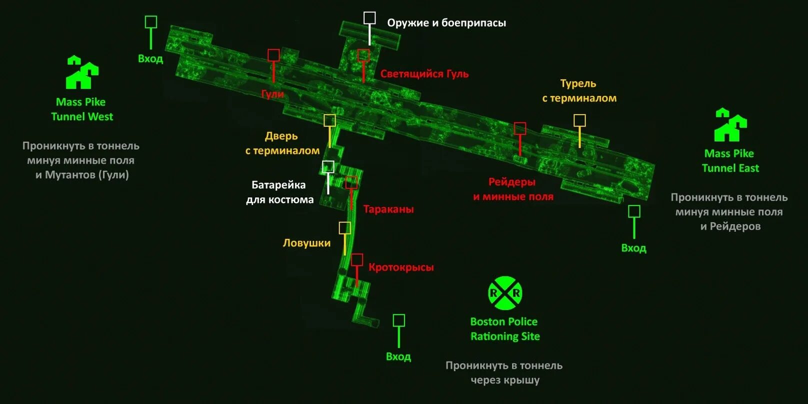 Fallout 4 линии снабжения. Фоллаут 4 линии снабжения. Fallout 4 settlements map. Fallout 4 settlements map. Fallout 4 линии снабжения карта.