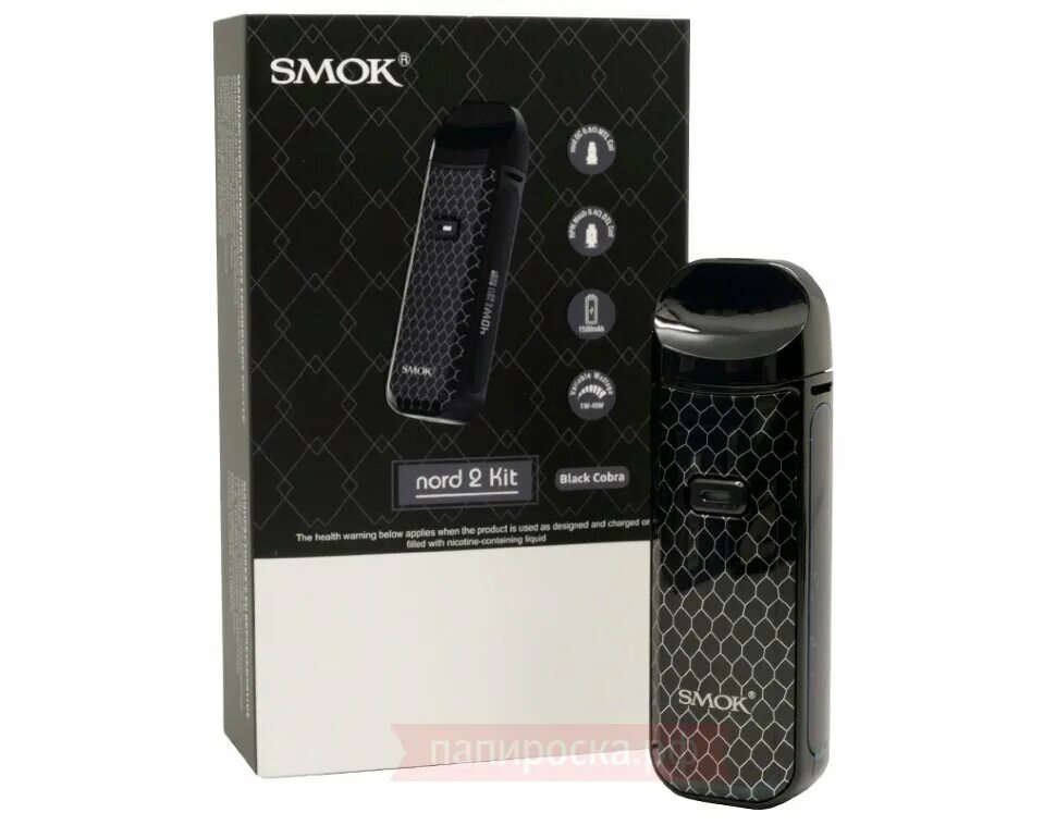 Норд х. Смок норд 2 kit. smok nord 2 1500mah. smoke nord 2 kit black cobra. smok nord nova 2 kit.