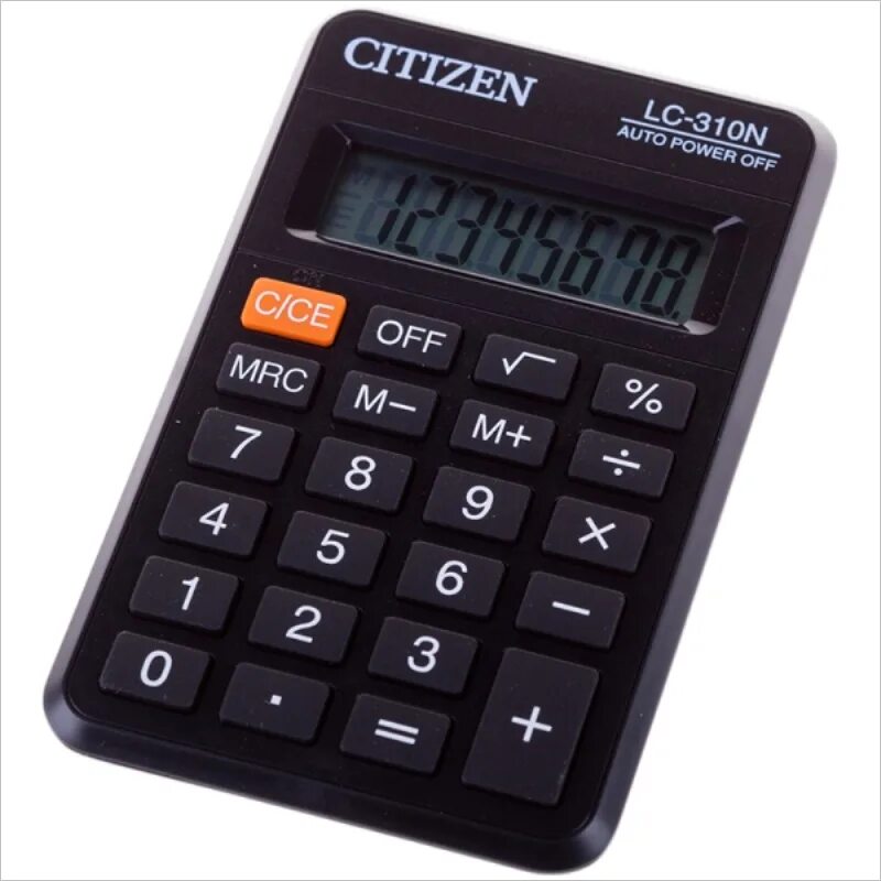 Ai calculator