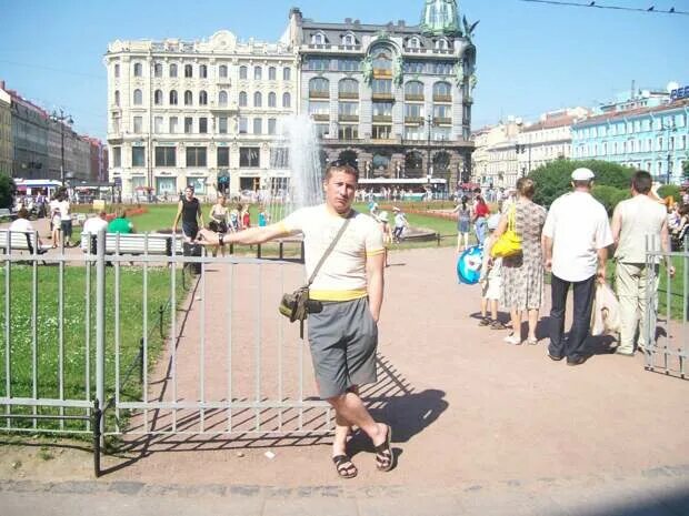 Лицо твери