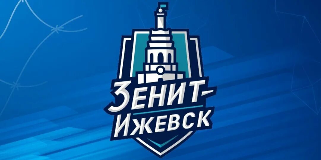 Зенит ижевск официальная. Зенит ижевск официальная. Фк зенит ижевск. Фк зенит ижевск эмблема. Зенит ижевск - уралмаш 1990.