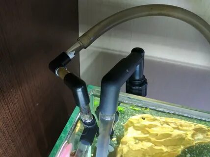 Вывести трубку