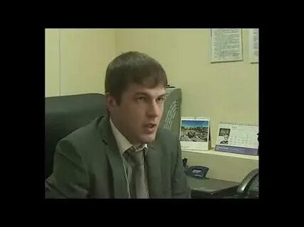 Работа 2012 года