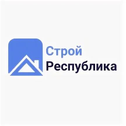 Республика строй