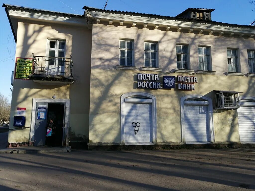 большие лучки сланцы ул свердлова. большие лучки сланцевский район. лучки сланцевский район. поселок большие лучки сланцы ленинградская. дворец культуры сланцы лучки.