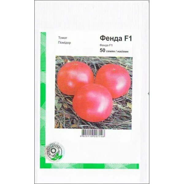 Томат оля характеристика и описание сорта фото. Томат Фенда f1. Семена томат "Фенда" f1. Оля-ля-ля томат. Томат Фенда 250шт.