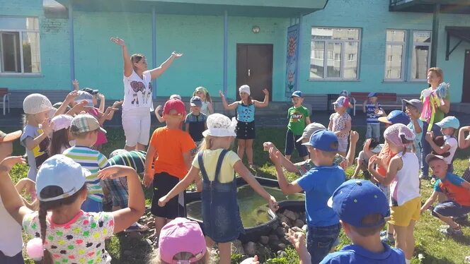 День ветра в детском саду. Праздник ветра в детском саду. День ветерка в детском саду. Всемирный день ветра. День ветра в доу.
