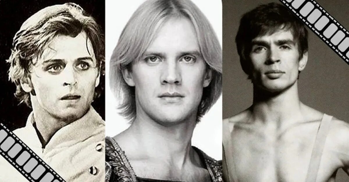 Александр годунов и барышников. Барышников и годунов фото. Михаил барышников и годунов. Нуриев барышников годунов. Михаил барышников и александр годунов.