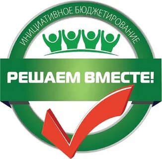 Решаем вместе русский язык