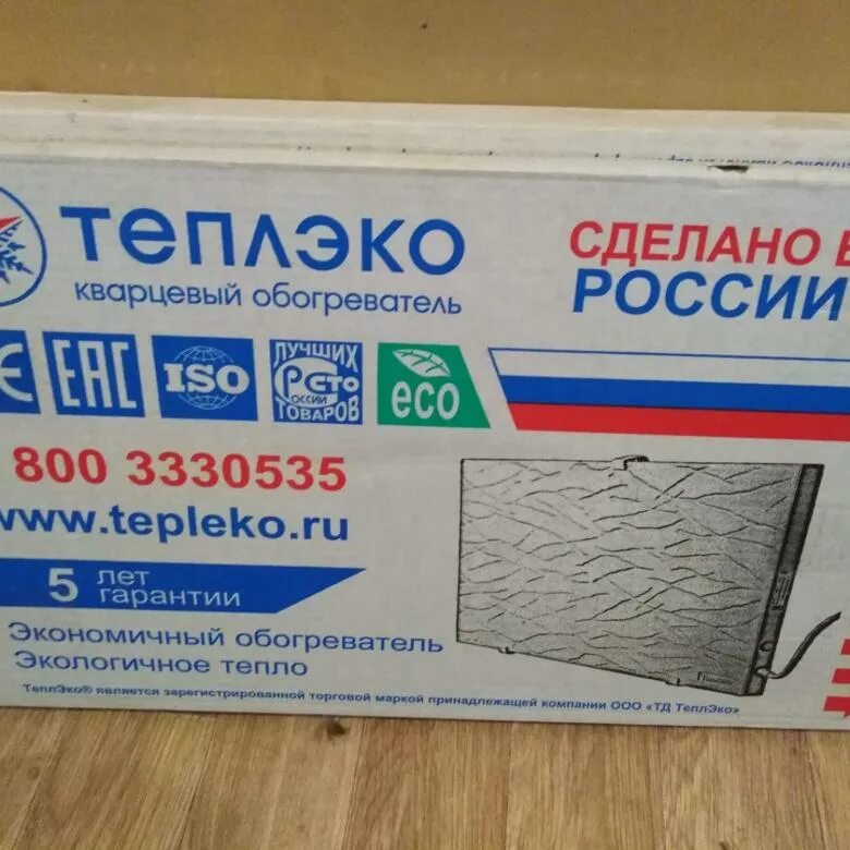Характеристика теплэко обогреватели отзывы. Кварцевый обогреватель теплэко характеристики. Песочный обогреватель теплэко. Теплэко логотип. Теплэко обогреватель технические характеристики.