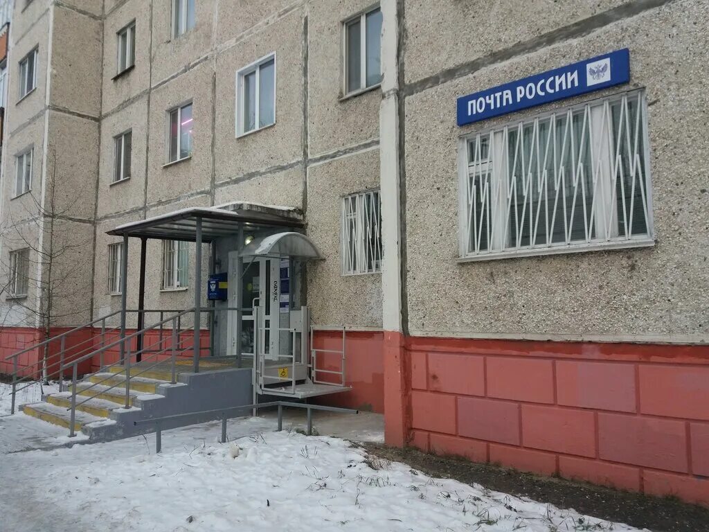 Островского 21/1 сургут. Улица островского челябинск. Островского 21/1 сургут. Улица островского сургут 21. Островского 21 сургут.