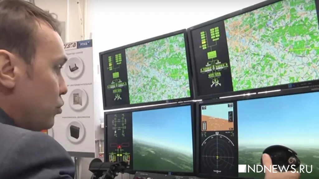 курск беспилотник. бпла green dragon. шура беспилотник уральские. шура беспилотник уральские. шура беспилотник уральские.