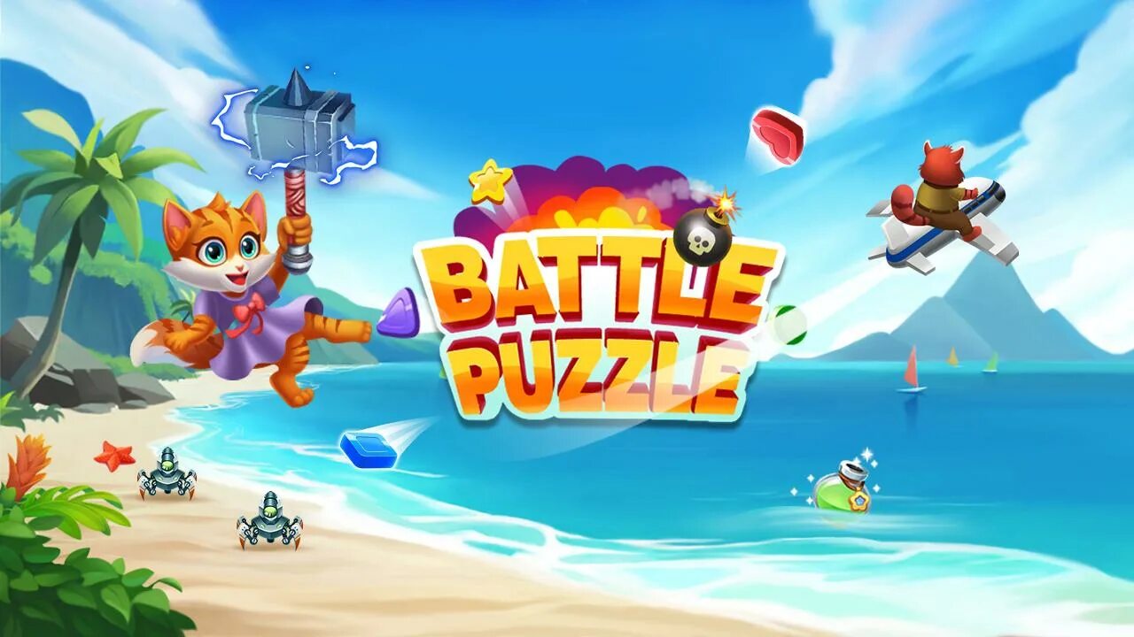 Пазл danko toys морской бой 1 (c1500-02-09), 1500 дет. Disaster will strike играть. Игра про башни синие и красные. Пазлы баталия королей. The bot squad.