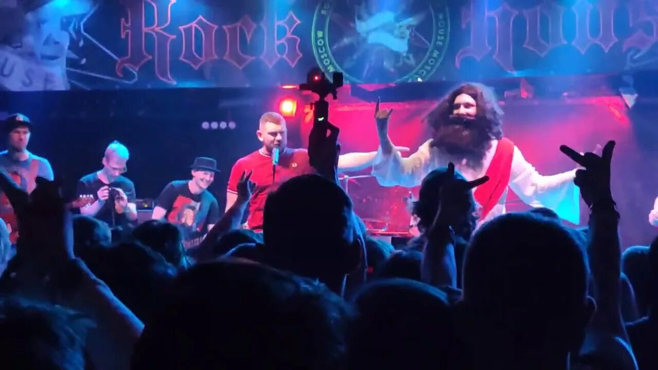 Вепрь. Вепрь. Вепри концерт москва. The вепри. Вепрь.