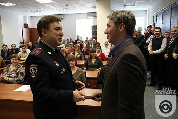 ниц охрана сотрудники. козырев игорь игоревич. кротов андрей игоревич. кротов ниц охрана. ниц охрана.