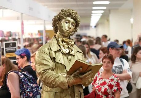 Аями московская область