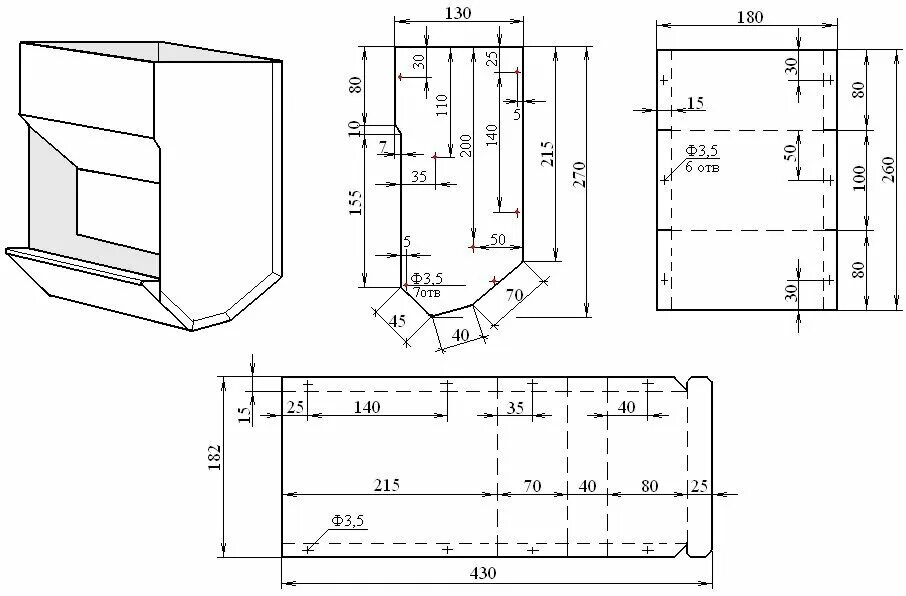 Чертеж бункерной кормушки