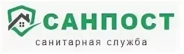 Справочная альметьевск