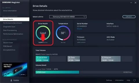 Tbw что это на ssd