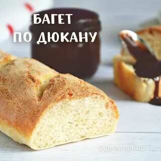 Рецепт на 1 хлеб в духовке