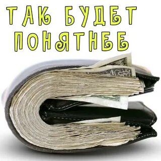 Ствол сколько денег