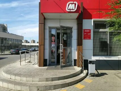 Pari краснознаменская ул 7 волгоград