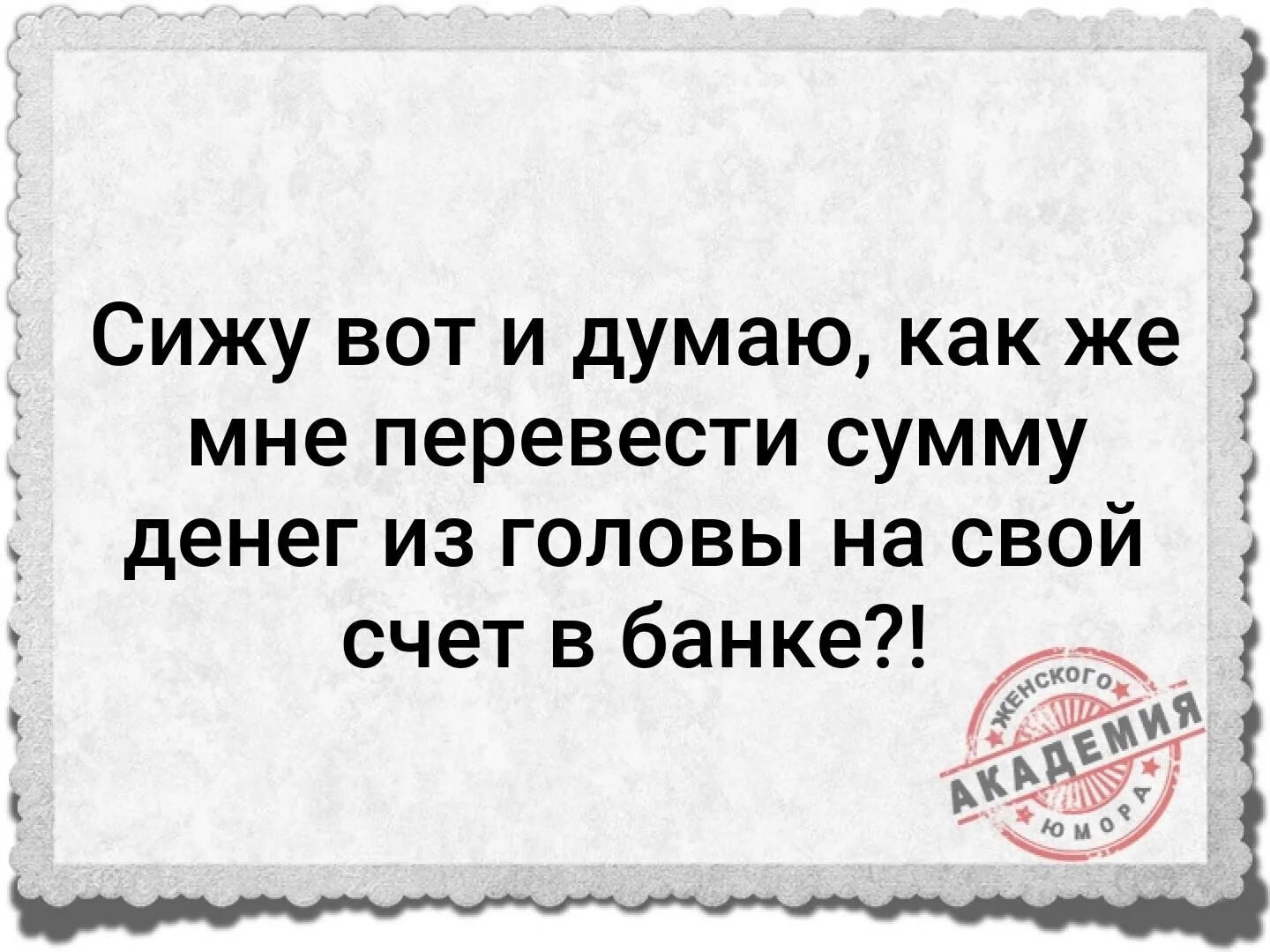 Губы которые не можешь поцеловать. Говорят тяжело смотреть на губы которые не можешь. когда видишь губы которые не можешь поцеловать. мем трудно смотреть на губы по которым не можешь.