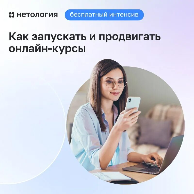 имя пользователя и пароль. Byod система.
