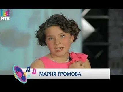 Видео дети канал 1 1