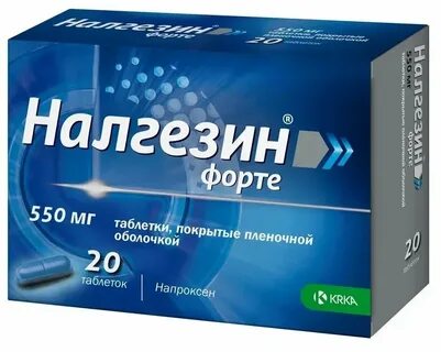 Налгезин таблетки от чего помогают взрослым