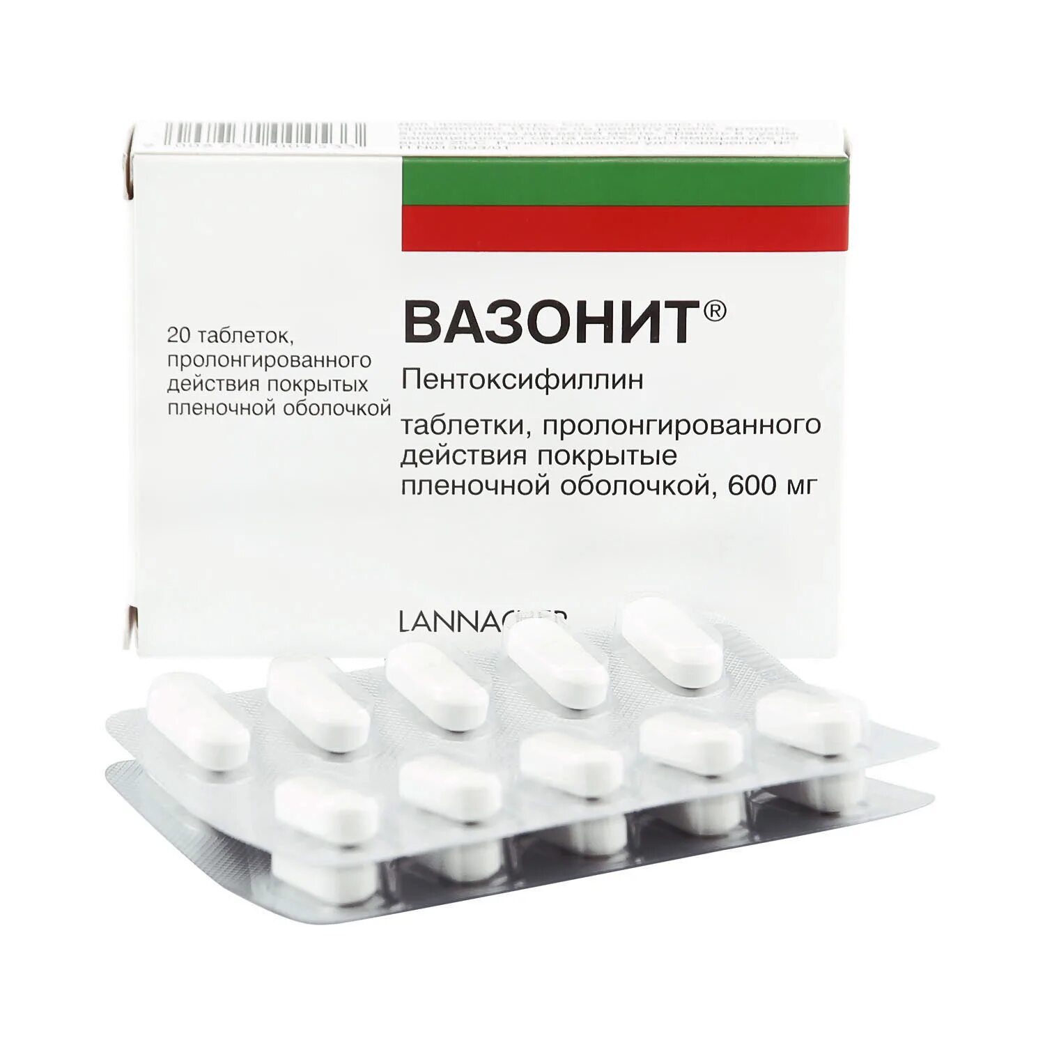 Лекарство Вазонит 600. Таблетки Вазонит ретард 600. Вазонит таб.пролонг.п.п.о. 600мг №20. Вазонит 300 мг.