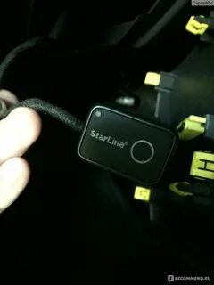 Starline a93 кнопка старт стоп