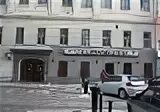 Казань, ул. Университетская 6 казань. Музей социалистического быта ул. Островского 39 казань. Островского 39 кисловодск.
