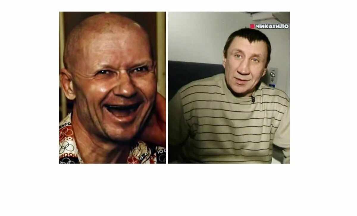 Двойник лени. Двойник лени