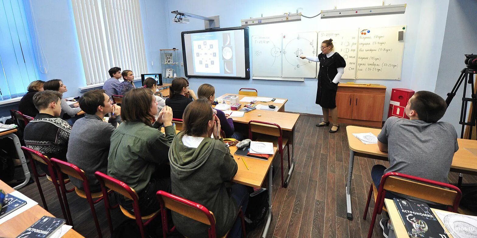 Innovative school. Школы москвы новости сегодня. Школа 1514 крупской 12. Школы москвы новости сегодня. Школа 150 москва.