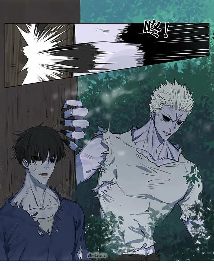 Читать манхву зомби. Манхва послезавтра про зомби. Mc op манхва. Манга зомби апокалипсис зомби собаки. Читать манхву зомби.