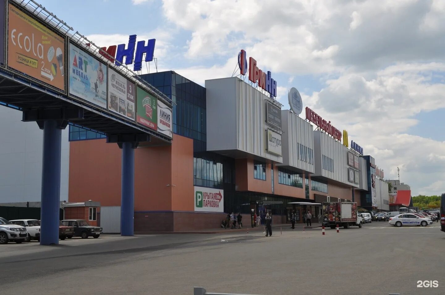 Кромское шоссе 4 гринн. Орел кромское шоссе. , орел, кромское шоссе, д. Орел кромское шоссе. Кромское шоссе 4 орел.