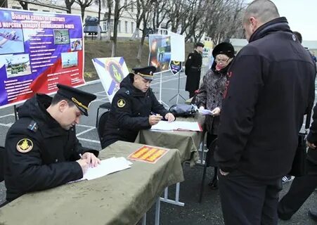 Контракт владивосток