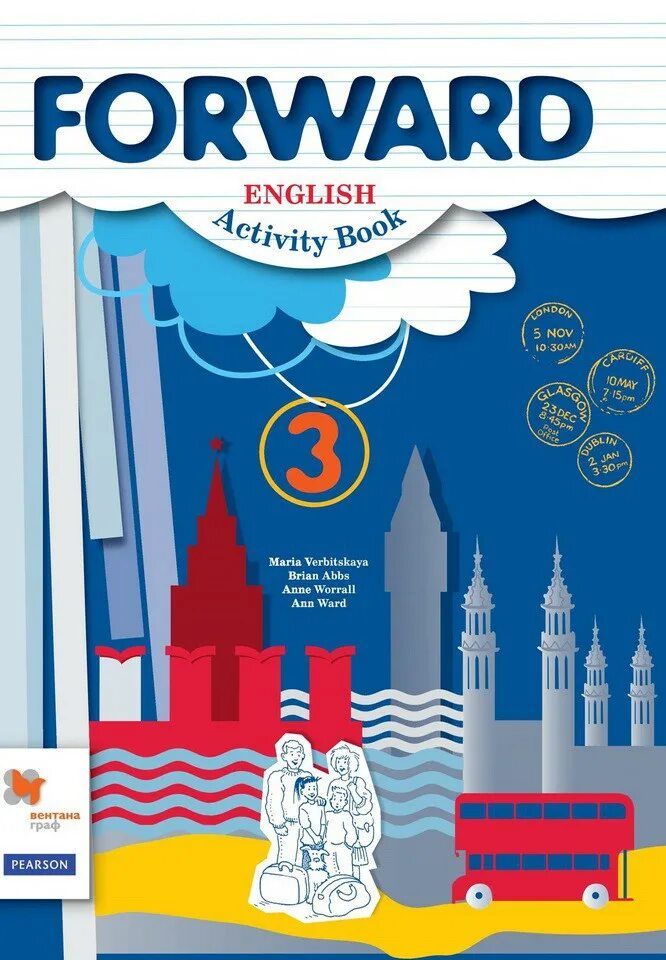Тетрадь activity book. Forward english вербицкая рабочая тетрадь. forward 3 класс рабочая тетрадь. форвард 3 класс рабочая тетрадь. .forward рабочая тетрадь forward 3 класс рабочая тетрадь.