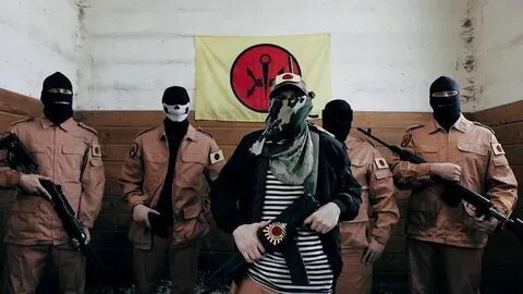 Вольная г