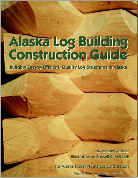 T me uhq logs. Construction in Alaska. Quality log. Structured logs. Ilba строительство.