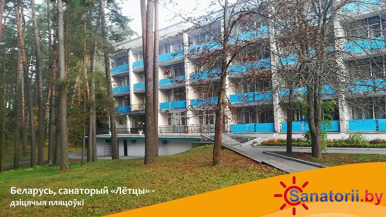 Москва летцы поезд. Малые летцы витебск. Москва летцы поезд. Станция летцы фото. Малые летцы.