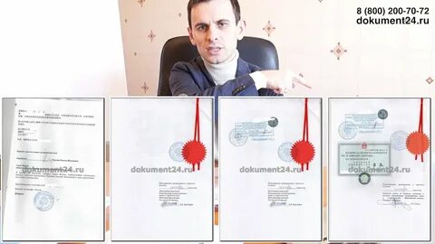 Documents 24